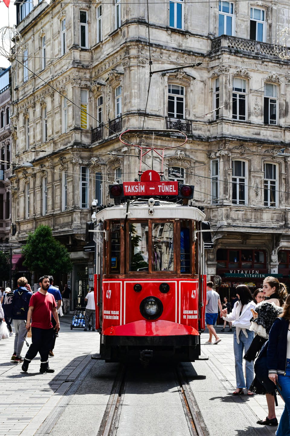 صورة الرحلة