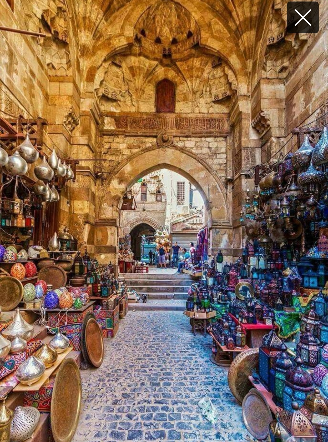 صورة الرحلة