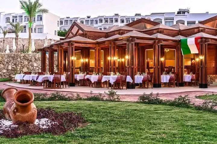 صورة الرحلة