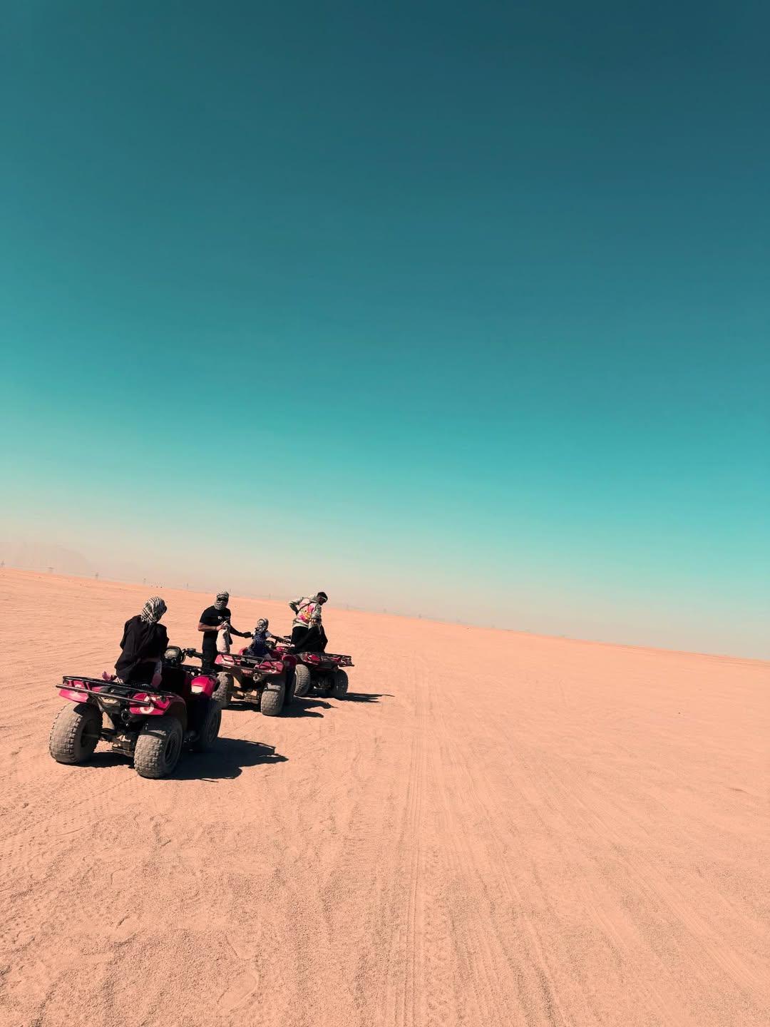 صورة الرحلة