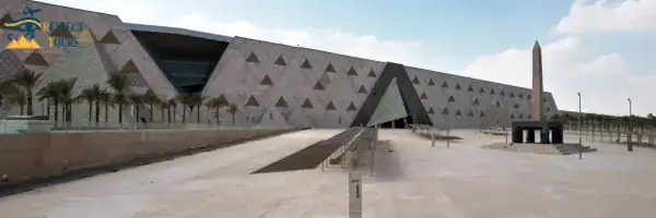 صورة الرحلة