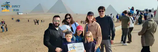صورة الرحلة